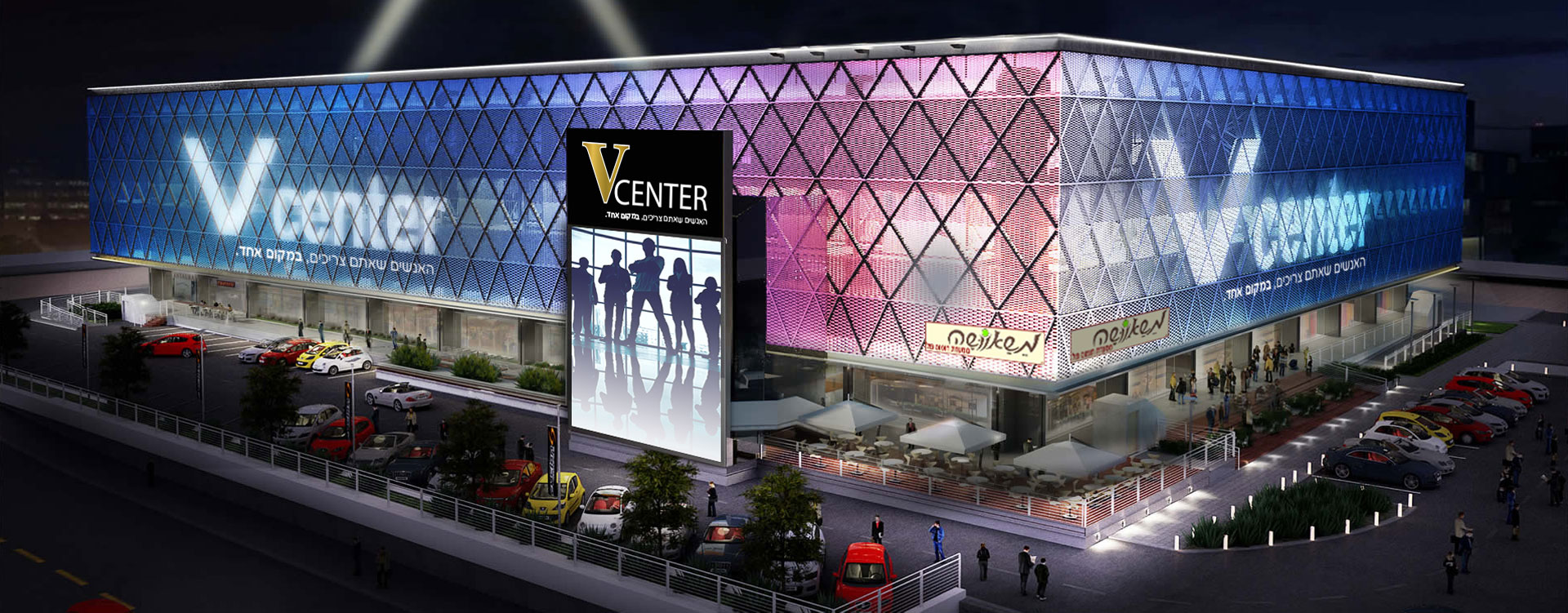 הרמיטאז'