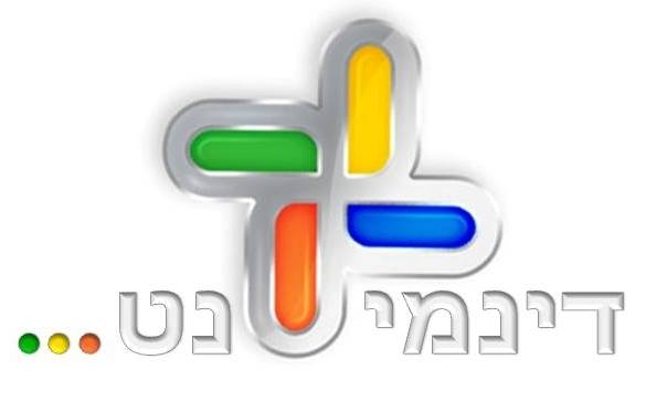 דינמי נט
