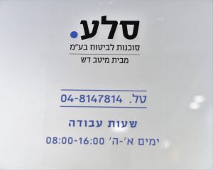 r_(51)